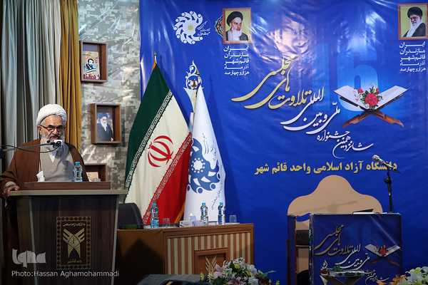 آیت الله علی معلمی، امام جمعه شهرستان قائمشهر و نماینده مازندران در مجلس خبرگان رهبری