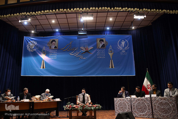 اولین روز از شانزدهمین جشنواره ملی و بین‌المللی تلاوت‌های مجلسی در ساری