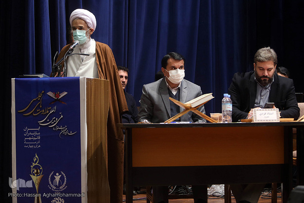 اولین روز از شانزدهمین جشنواره ملی و بین‌المللی تلاوت‌های مجلسی در ساری