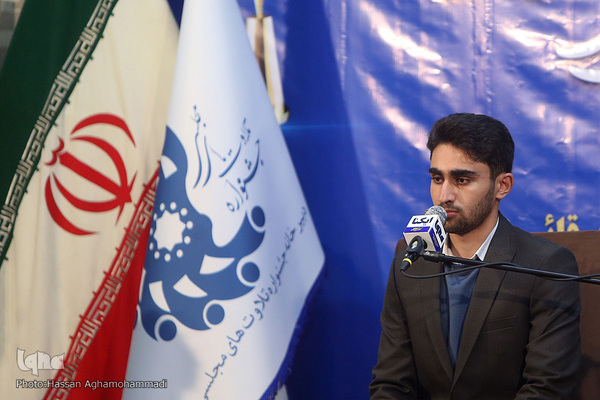 اولین روز از شانزدهمین جشنواره ملی و بین‌المللی تلاوت‌های مجلسی در قائمشهر