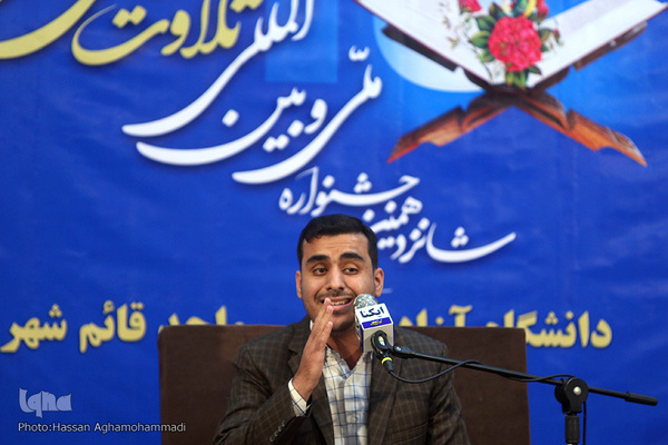 اولین روز از شانزدهمین جشنواره ملی و بین‌المللی تلاوت‌های مجلسی در قائمشهر
