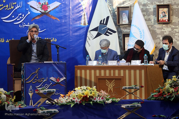 اولین روز از شانزدهمین جشنواره ملی و بین‌المللی تلاوت‌های مجلسی در قائمشهر