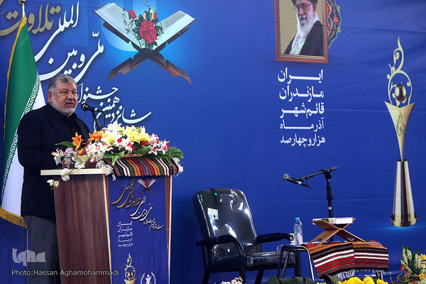 حمیدرضا نقاشیان، خیر قرآنی و رئیس جشنواره ملی تلاوت‌های مجلسی