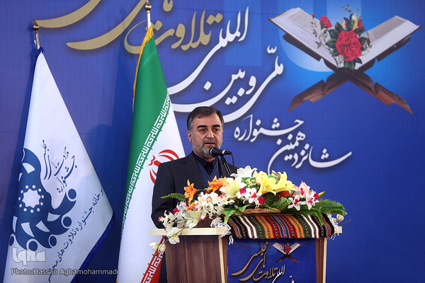 سید محمود حسینی پور، استاندار مازندران