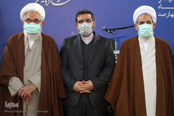 مراسم اختتامیه شانزدهمین جشنواره ملی تلاوت‌های مجلسی