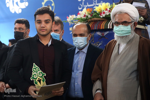 مراسم اختتامیه شانزدهمین جشنواره ملی تلاوت‌های مجلسی