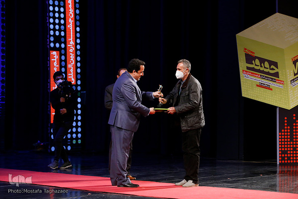 اختتامیه جشنواره بین‌المللی «سینماحقیقت»