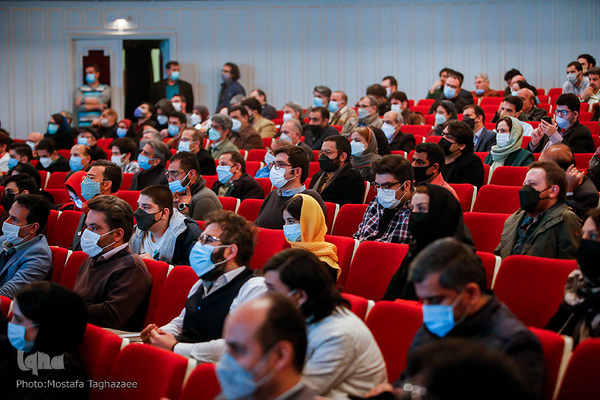 اختتامیه جشنواره بین‌المللی «سینماحقیقت»