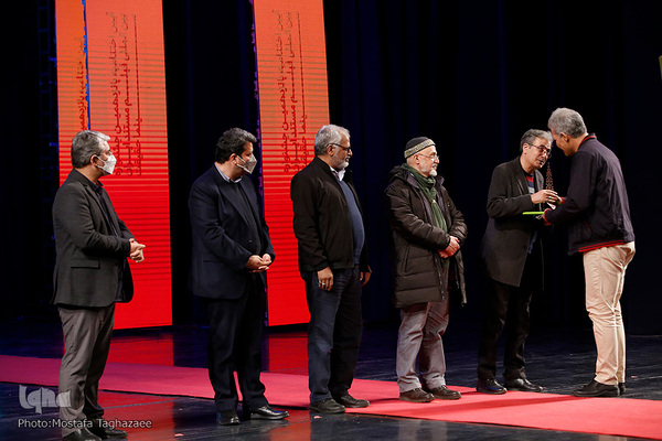 اختتامیه جشنواره بین‌المللی «سینماحقیقت»