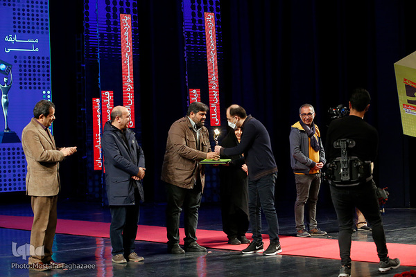 اختتامیه جشنواره بین‌المللی «سینماحقیقت»