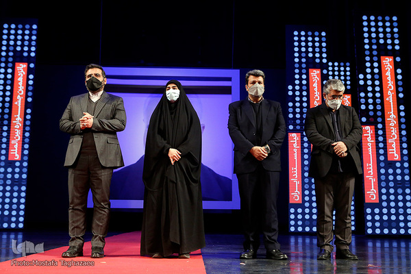 اختتامیه جشنواره بین‌المللی «سینماحقیقت»