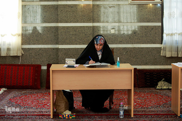 مسابقات قرآن امام علی