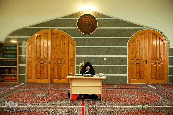 مسابقات قرآن امام علی