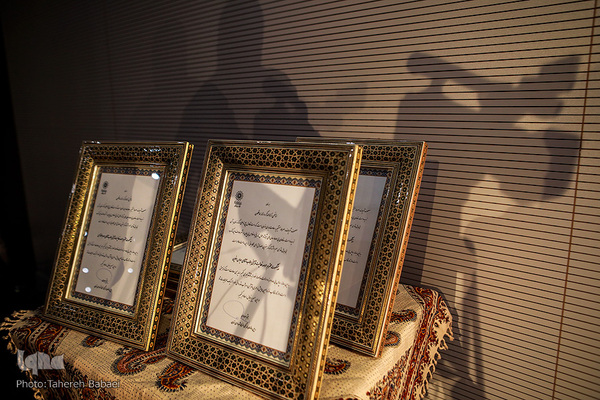 همایش عمری با قرآن