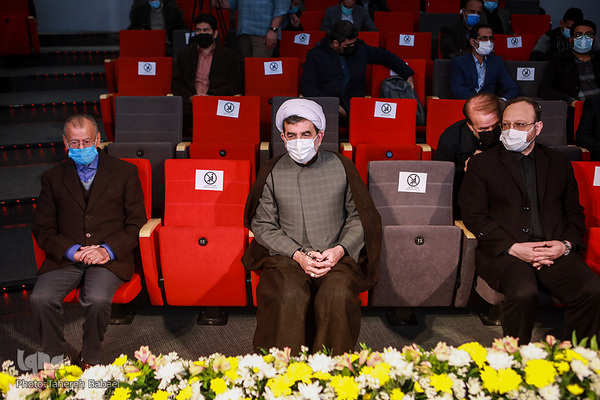 همایش عمری با قرآن