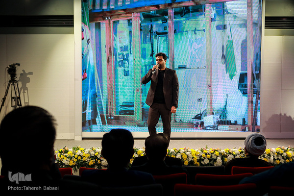 همایش عمری با قرآن