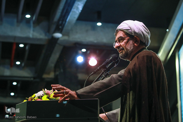 همایش عمری با قرآن