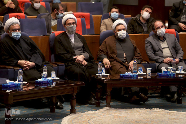 آئین افتتاحیه پنجمین جایزه علوم انسانی اسلامی