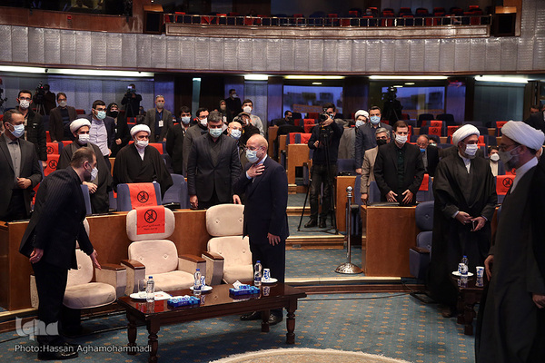 آئین افتتاحیه پنجمین جایزه علوم انسانی اسلامی