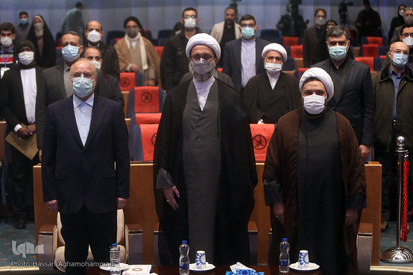 آئین افتتاحیه پنجمین جایزه علوم انسانی اسلامی