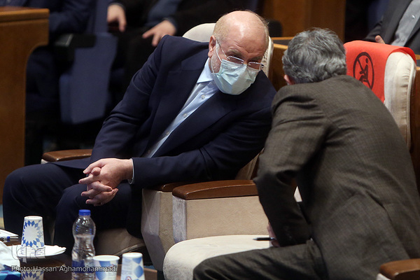 آئین افتتاحیه پنجمین جایزه علوم انسانی اسلامی