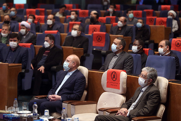 آئین افتتاحیه پنجمین جایزه علوم انسانی اسلامی