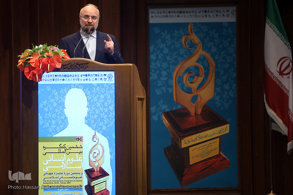 محمدباقر قالیباف، رئیس مجلس شورای اسلامی