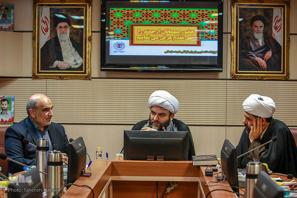جلسه قرارگاه خادمان قرآن