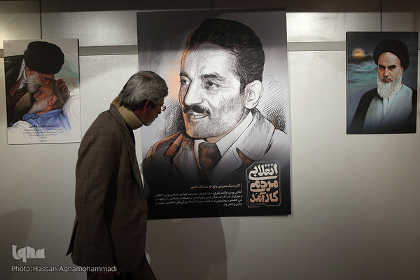 مراسم افتتاحیه نمایشگاه «ضیافتِ خط، رنگ، نقش» شامل ۴۲اثر از مجموعه نقاشی های دیجیتال علیرضا ذاکری، نقاش و کارتونیست