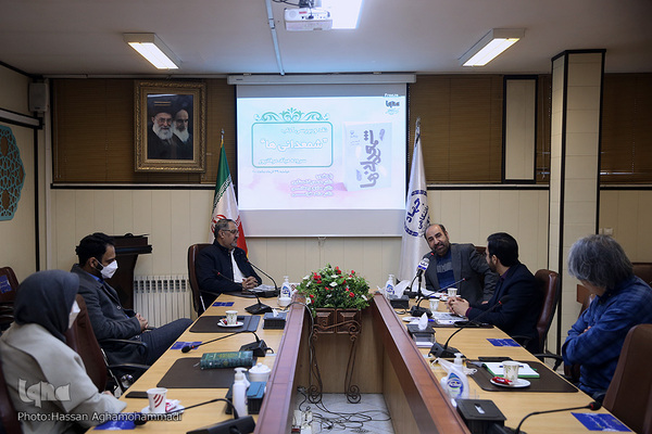 نشست نقد و بررسی کتاب «شمعدانی ها» اثر میلاد عرفان پور