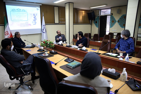 نشست نقد و بررسی کتاب «شمعدانی ها» اثر میلاد عرفان پور