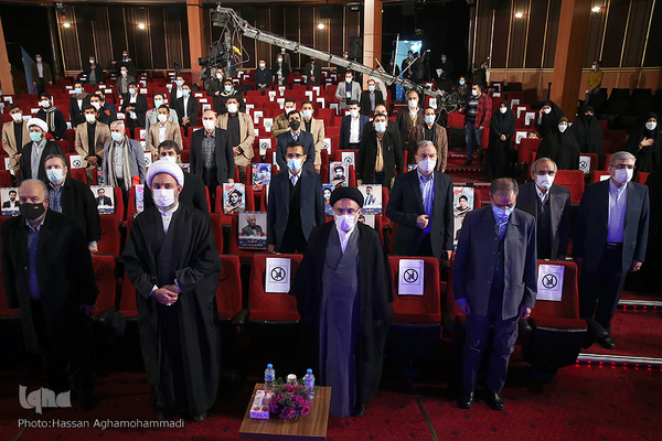 مراسم افتتاحیه چهل و چهارمین دوره مسابقات سراسری قرآن کریم