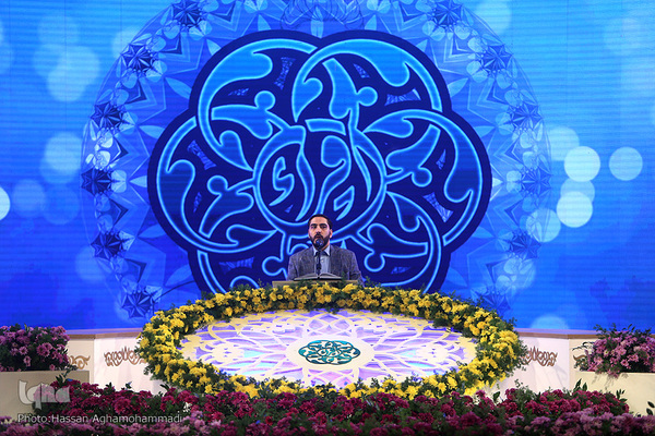  هادی موحدامین، نفر اول دوره قبل این مسابقات