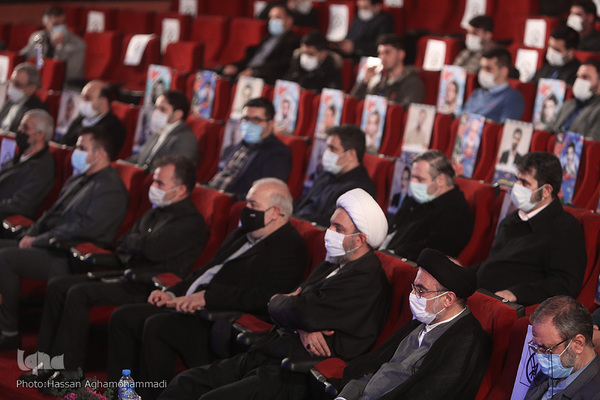 مراسم افتتاحیه چهل و چهارمین دوره مسابقات سراسری قرآن کریم