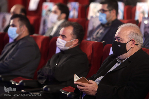 مراسم افتتاحیه چهل و چهارمین دوره مسابقات سراسری قرآن کریم