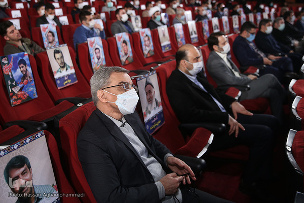 مراسم افتتاحیه چهل و چهارمین دوره مسابقات سراسری قرآن کریم