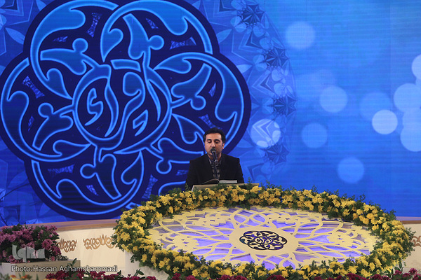 اولین شب مرحله نهایی چهل و چهارمین دوره مسابقات سراسری قرآن کریم