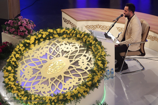 اولین شب مرحله نهایی چهل و چهارمین دوره مسابقات سراسری قرآن کریم