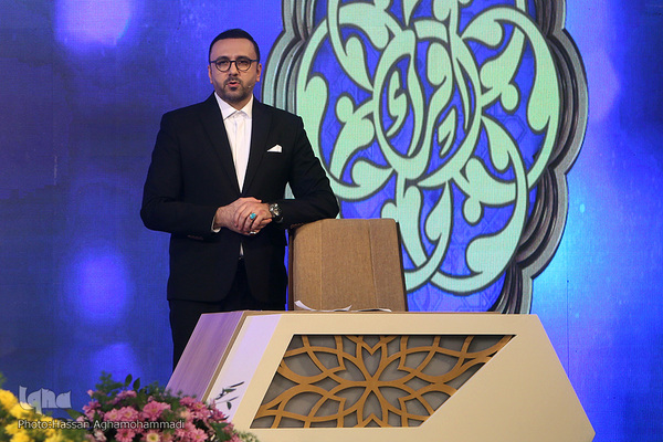 سید وحید مرتضوی، مجری چهل و چهارمین دوره مسابقات سراسری قرآن کریم