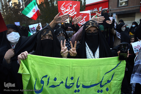 مراسم یوم الله ۱۳آبان، روز ملی استکبارستیزی 