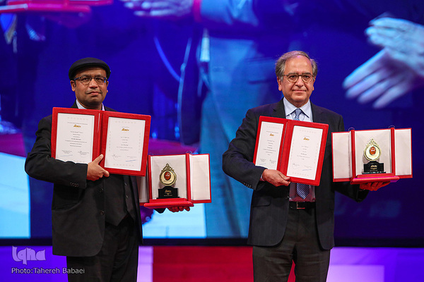 مراسم اختتامیه چهارمین جایزه جهانی مصطفی(ص) 