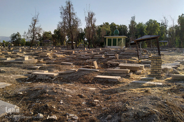 تخریب قبرستان تاریخی دارالسلام شیراز، سومین قبرستان قدیمی جهان 