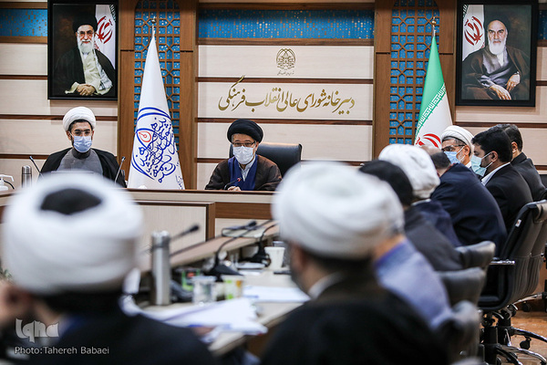 پنجاه‌وسومین جلسه شورای توسعه فرهنگ قرآنی