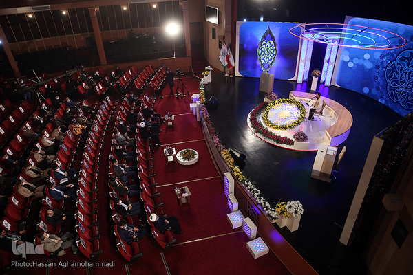 مرحله نهایی چهل و چهارمین دوره مسابقات سراسری قرآن کریم