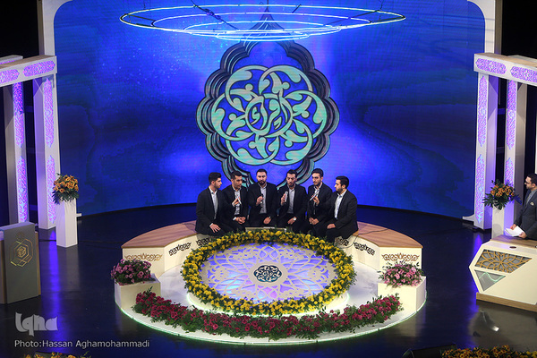 دومین شب از چهل و چهارمین دوره مسابقات سراسری قرآن کریم