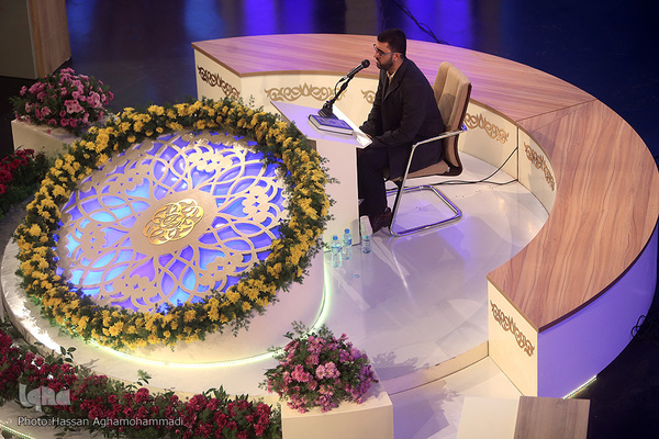 دومین شب از چهل و چهارمین دوره مسابقات سراسری قرآن کریم