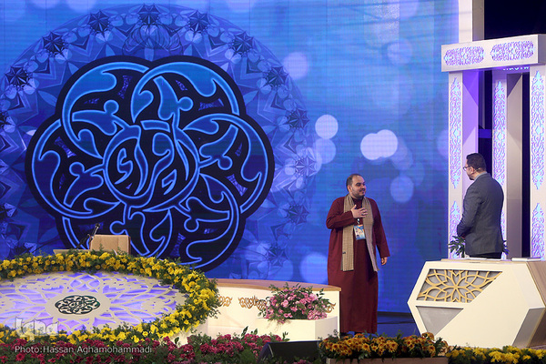 دومین شب از چهل و چهارمین دوره مسابقات سراسری قرآن کریم