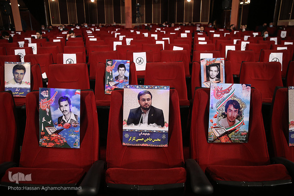 دومین شب از چهل و چهارمین دوره مسابقات سراسری قرآن کریم