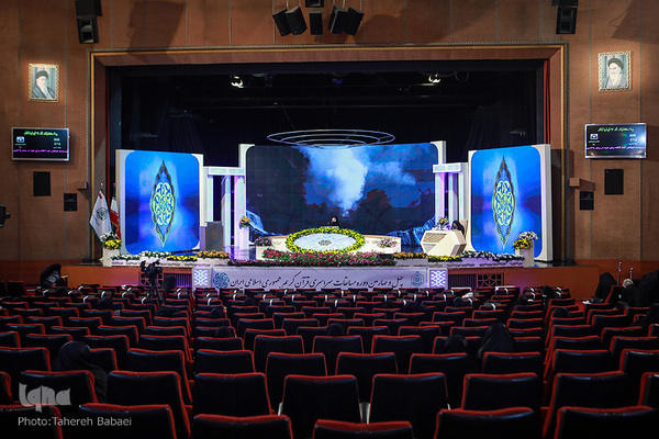 دومین روز چهل و چهارمین مسابقات قرآن اوقاف در بخش بانوان