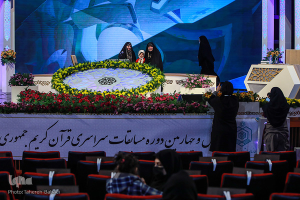 دومین روز چهل و چهارمین مسابقات قرآن اوقاف در بخش بانوان
